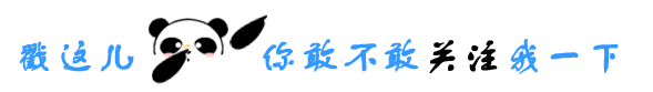 融胜配资 神秘资金再出手, 日历效应需注意